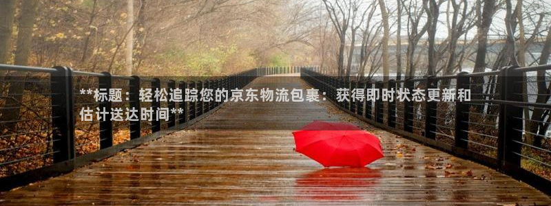 28圈推广链接是多少个