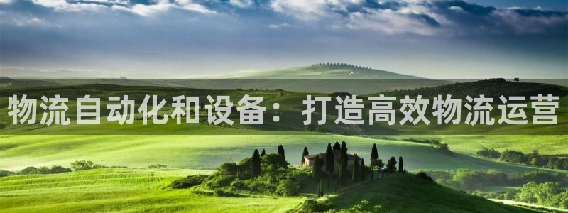 28圈加拿大预测