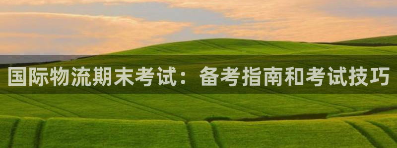 28圈官方平台