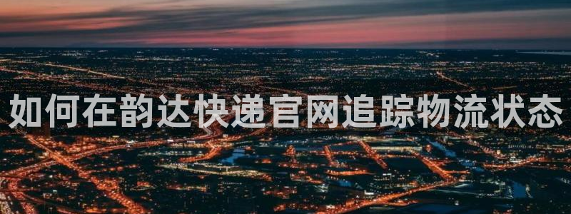 28圈选28ng官网