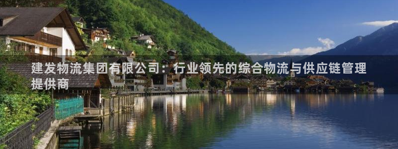 28圈比特28真实吗