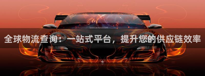 28圈加拿大pc预测