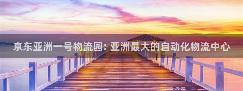 28圈激活码
