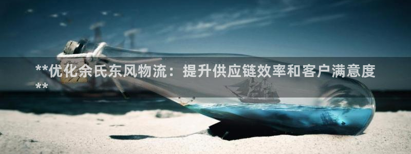 28圈是干嘛的