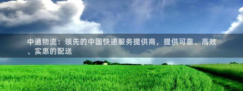 28圈可靠吗