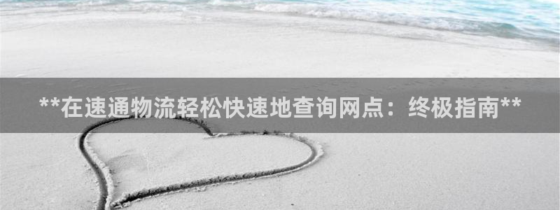 28圈ip被限制怎么解决