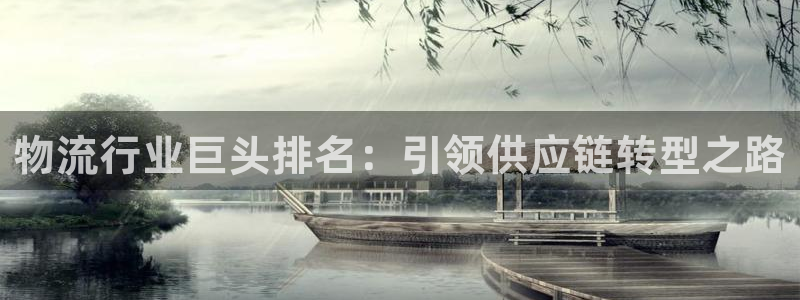 28圈.ccmpc是诈骗吗?