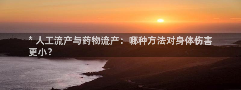 28圈下载二维码