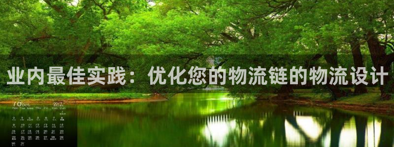 28圈麻将胡了