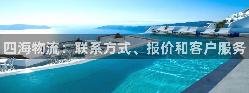 28圈龙虎