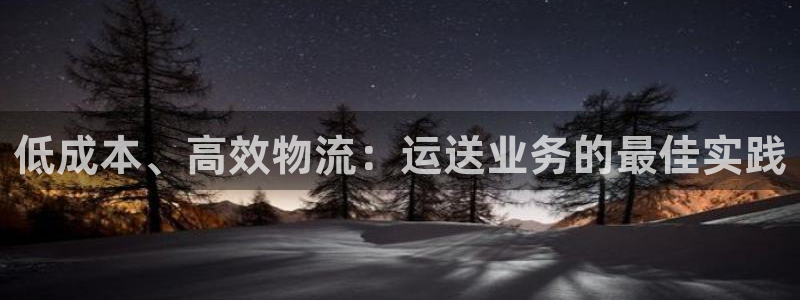 28圈官网链接