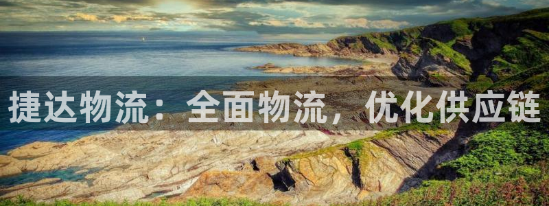 28圈PG电子游戏