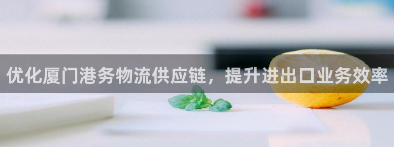 28圈娱乐官网网页