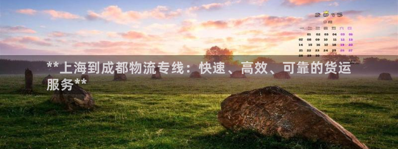 28圈黑不黑