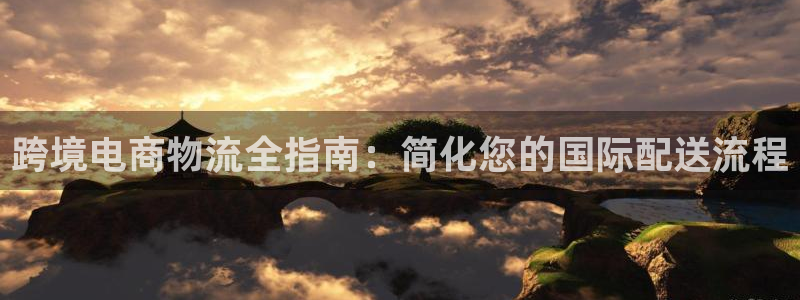 28圈女王中奖记录查询