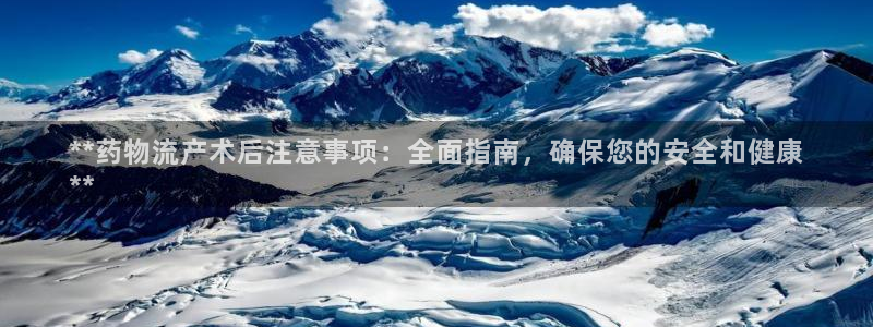 28圈app官网少林足球