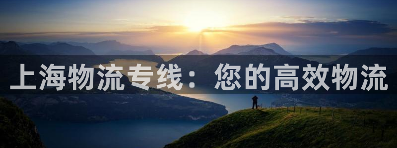 28圈反水什么时候到