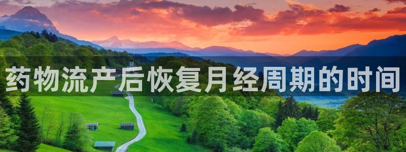 28圈娱乐官网网页下载