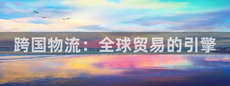 28圈初始资金密码在哪里改