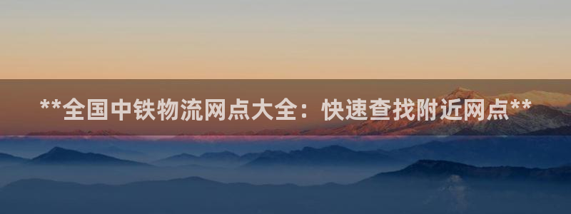 28圈模拟器下载
