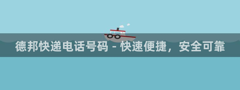 28圈官方网站预测