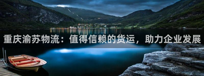 28圈绿骨头