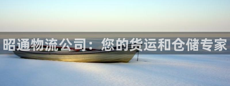 28圈圈