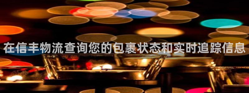 28圈.ccm官网