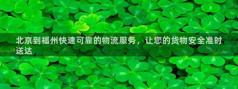 28圈比特28真实吗