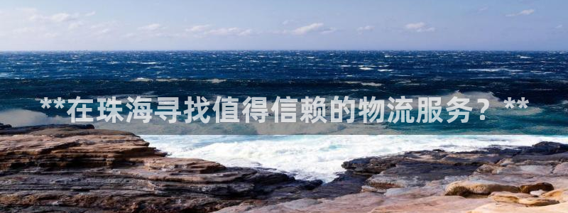 南宫28圈怎么注册