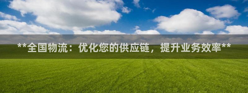 28圈怎么下载不了