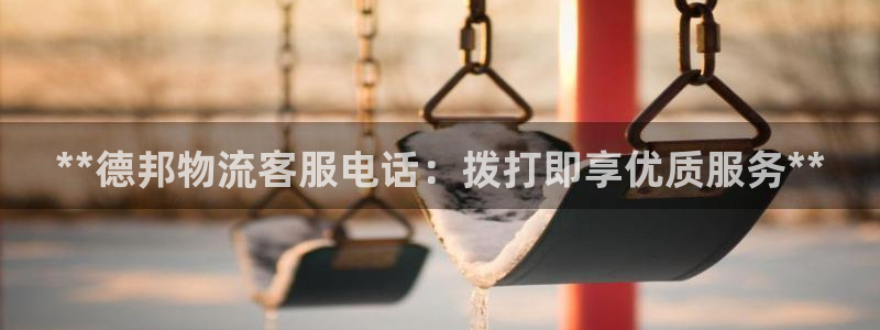 28圈忘记账号