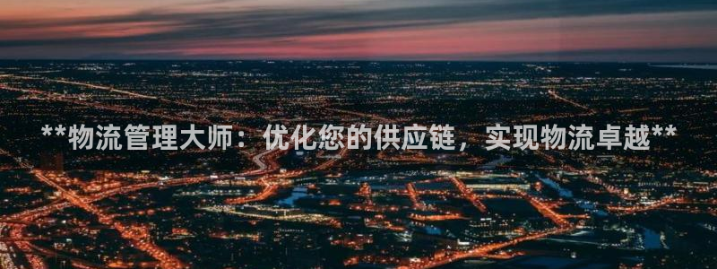 28圈软件堵什么反什么