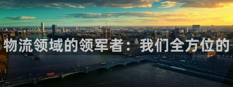 28圈客服一直不回消息怎么办：物流领