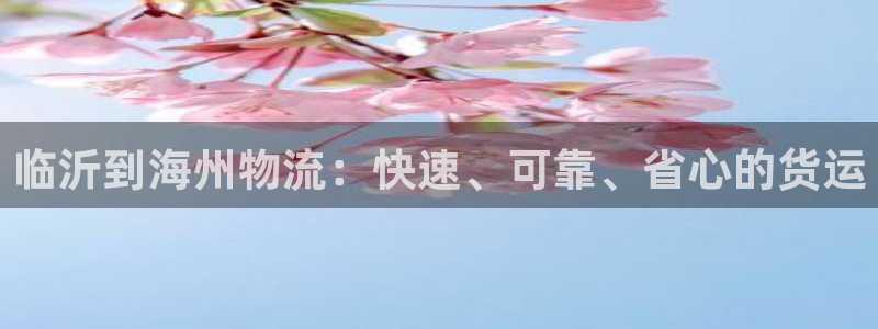 28圈和南宫28什么关系