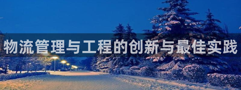 28圈初始密码在哪里修改的