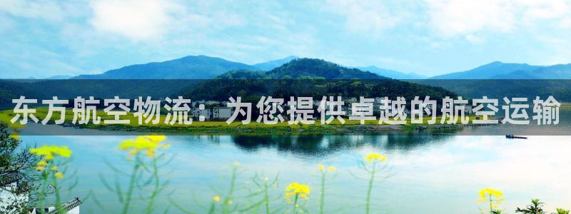 28圈人工客服电话是什么