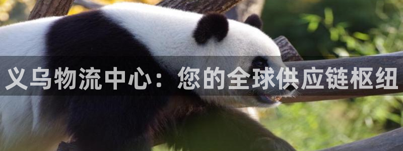 28圈起来的符号