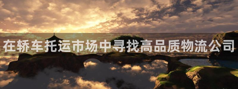 28圈连输10天