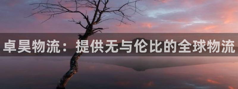 28圈能赢钱吗
