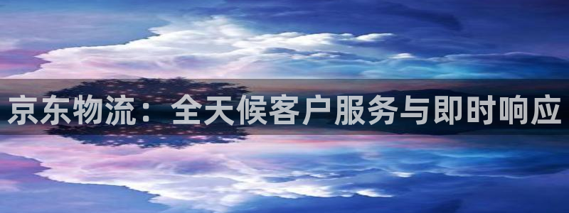 28圈是什么是赌博吗?