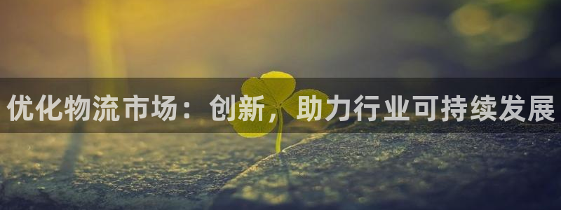 28圈如何注销账号